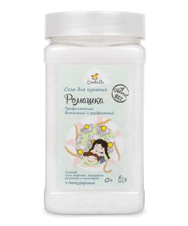Spivak Salt chamomile and calendula for children - Buy Online on GoSupps.com