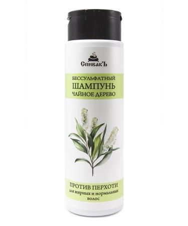 Spivak Shampoo Tea tree Salusfant - Buy Online on GoSupps.com