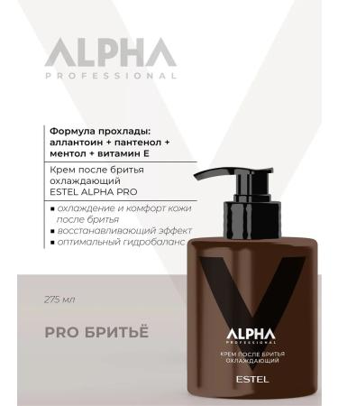 ESTEL Cream after shaving Alpha Pro cooling 275 ml