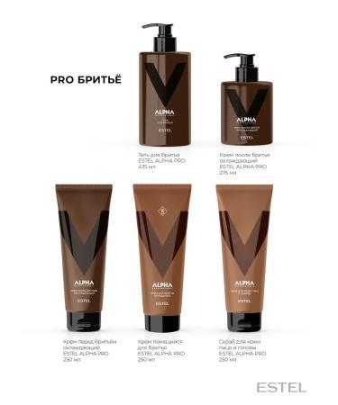 ESTEL Alpha Pro shaving gel 435 ml - Buy Online on GoSupps.com