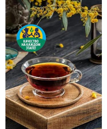 EMPIRE OF TEA Tea black Kenyan Kliolistova - Buy Online on GoSupps.com