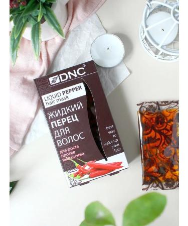 DNC Liquid pepper for growth and against hair loss - Buy Online on GoSupps.com
