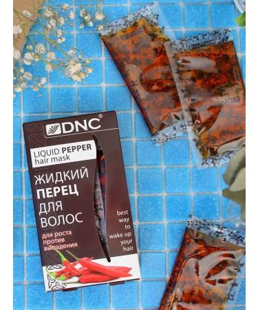 DNC Liquid pepper for growth and against hair loss - Buy Online on GoSupps.com
