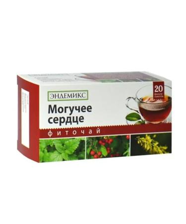 Endemics Tea for the heart and blood vessels normalization of cholesterol pressure