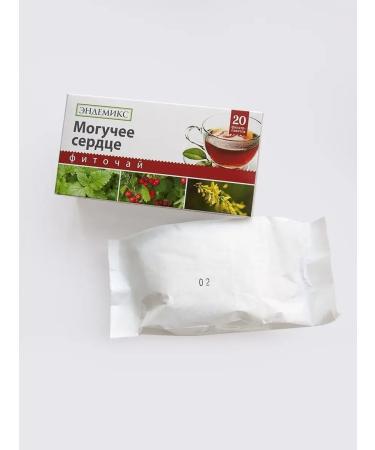 Endemics Tea for the heart and blood vessels normalization of cholesterol pressure - Buy Online on GoSupps.com