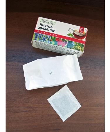 Endemics Tea for bronchi and lungs breast collection from cough and colds - Buy Online on GoSupps.com