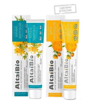 AltaiBio A set of Altai toothpasts 2 in 1 2 x 75 ml