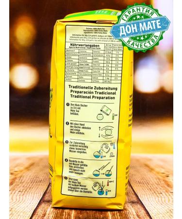 Kraus Jerba Mate Organica 500g - Buy Online on GoSupps.com