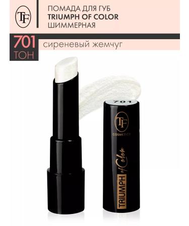 TF Cosmetics Lipstick shimmer Triumph of color tone 701
