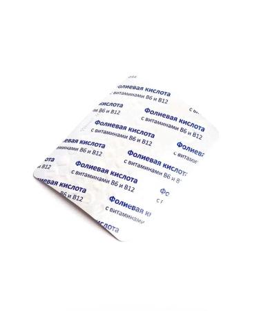 Pharmgroup Folic acid with vitamins B6 and B12 table. No. 50 3 pcs - Buy Online on GoSupps.com