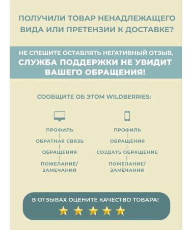 Nevskaya Cosmetics Toilet soap linden color 90g - Buy Online on GoSupps.com