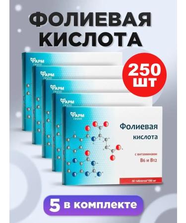 Pharmgroup Folic acid with vitamins B6 and B12 tablets No. 50 5 pcs