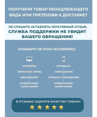 Nevskaya Cosmetics Toilet soap for children chamomile 90g - Buy Online on GoSupps.com