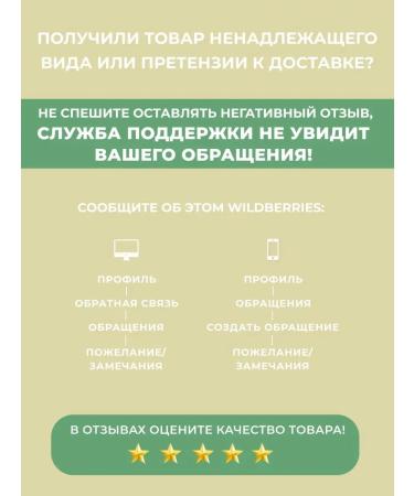 Nevskaya Cosmetics Toilet soap for children series 90g - Buy Online on GoSupps.com