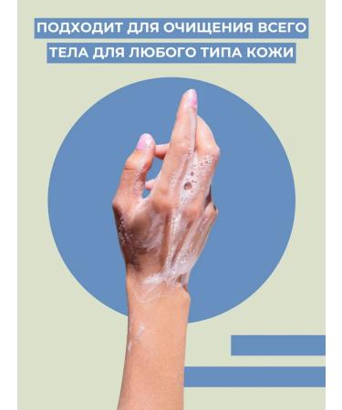 Nevskaya Cosmetics Glycerin toilet soap 12 pcs - Buy Online on GoSupps.com