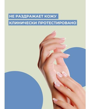 Nevskaya Cosmetics Glycerin toilet soap 12 pcs - Buy Online on GoSupps.com