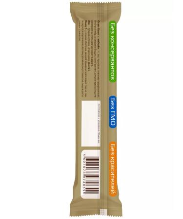 Health Compass Flax Baton Ginger 20 pcs.*30 g. Healthy food - Buy Online on GoSupps.com