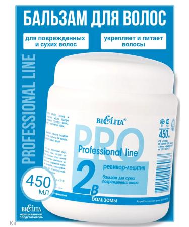 Belita Hair balm Revivor Lecithin