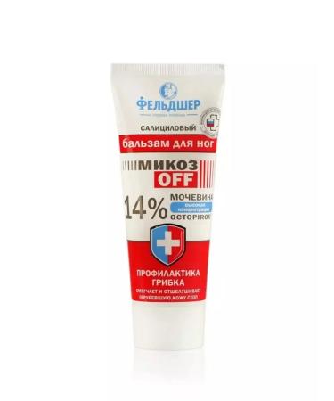 Velvet Feldsher Feet cream with urea. 14% antifung. Micozoff