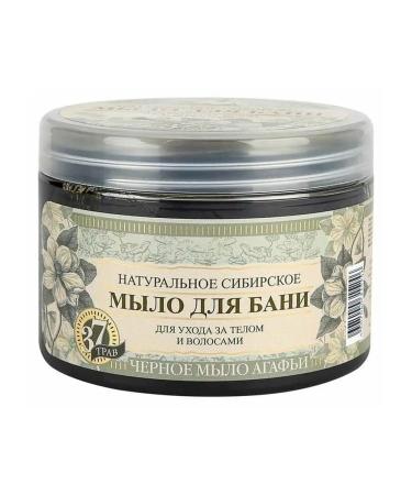 Grandma Agafia's Recipes Black bath soap for body and hair 500ml