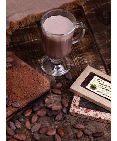 BioRash Cocoa powder cat-d'Ivoire 300 g - Buy Online on GoSupps.com