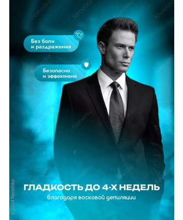 ITALWAX Hot wax for depilation in face granules 500g - Buy Online on GoSupps.com