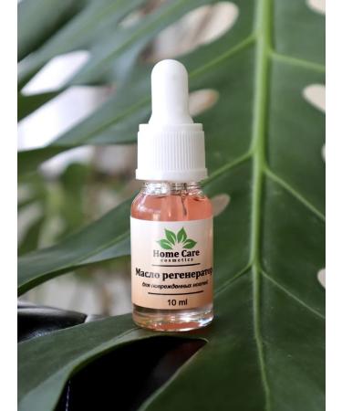 Home Care Cosmetics Oil regenerator - against onycholysis - Buy Online on GoSupps.com