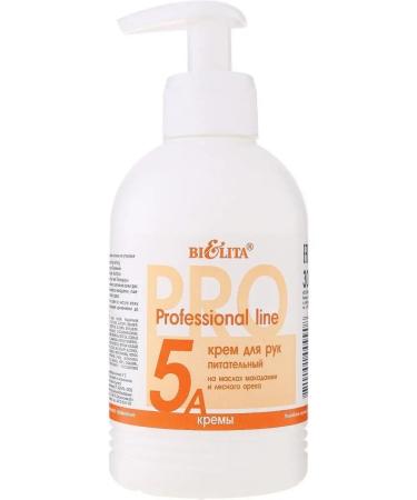 BELITA Hand cream Nutrum Professional Lin - Buy Online on GoSupps.com