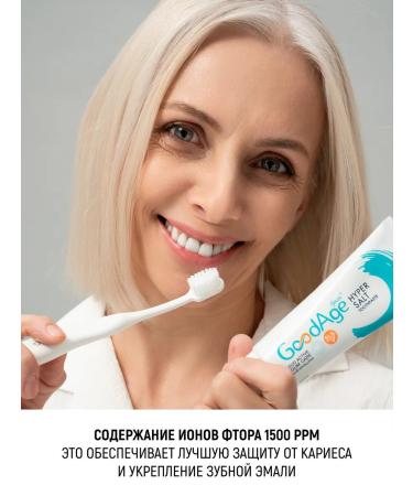 LION Goodage toothpaste Care for sensitive gums - Buy Online on GoSupps.com