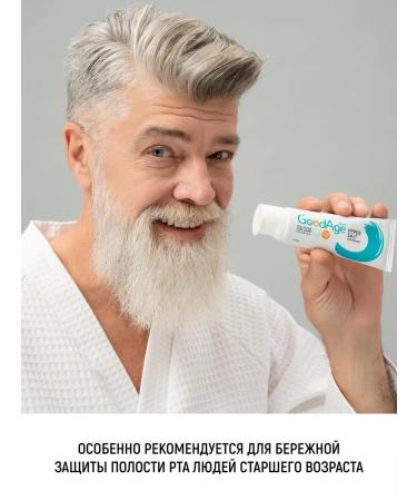 LION Goodage toothpaste Care for sensitive gums - Buy Online on GoSupps.com