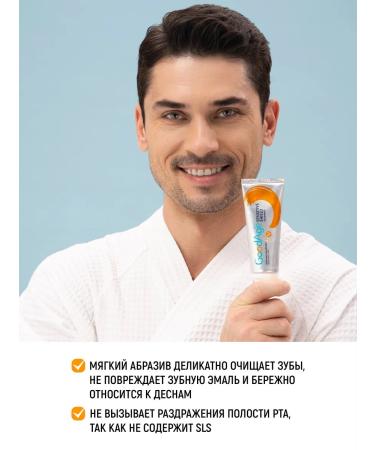 LION Goodage toothpaste Care for sensitive teeth 90g - Buy Online on GoSupps.com