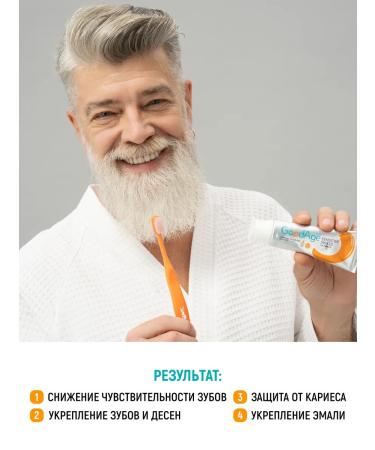 LION Goodage toothpaste Care for sensitive teeth 90g - Buy Online on GoSupps.com