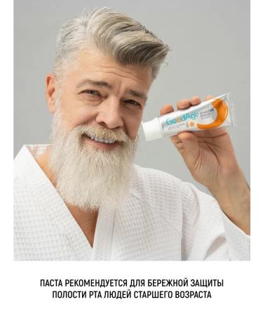 LION Goodage toothpaste Care for sensitive teeth 90g - Buy Online on GoSupps.com