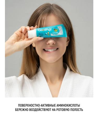 LION Goodage toothpaste against dental plaque with extracts of trains ... - Buy Online on GoSupps.com