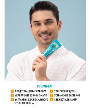 LION Goodage toothpaste against dental plaque with extracts of trains ... - Buy Online on GoSupps.com