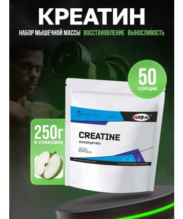 WATT NUTRITION Creatine monohydrate green apple 250 gr