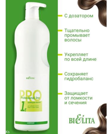 BELITA Shampoo - hair cream goat milk - Buy Online on GoSupps.com