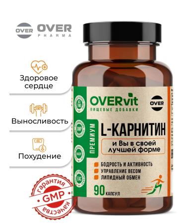 OVER L-carnitine fat burner for weight loss 90 kaps