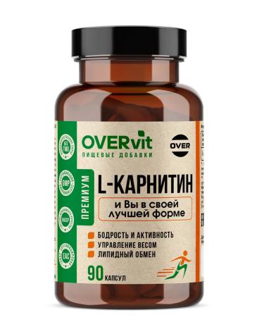 OVER L-carnitine fat burner for weight loss 90 kaps - Buy Online on GoSupps.com