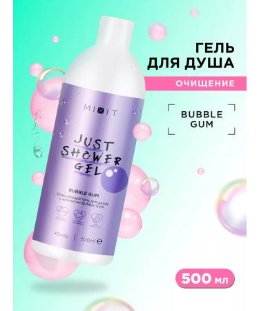 MIXIT Shower gel perfumery gift just shower