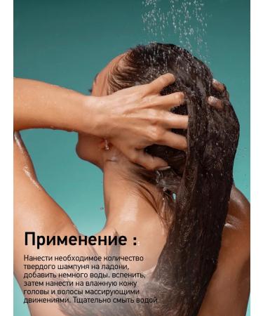 Insight Elasti-curl moisturizing shampoo-wound for curly hair - Buy Online on GoSupps.com