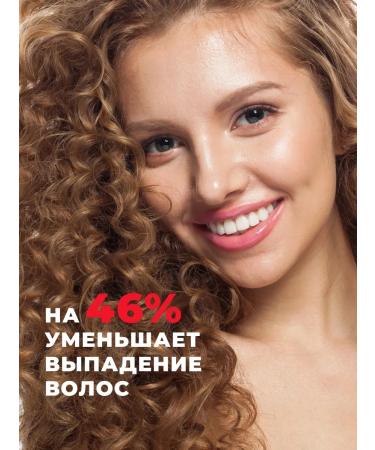 Horsepower Shampoo for growth and from hair loss Resuscitator 500ml - Buy Online on GoSupps.com