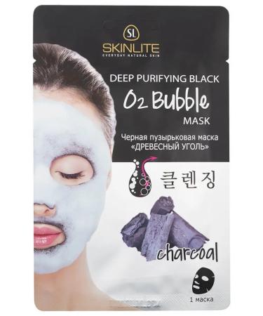 SKINLITE Bubble mask of charcoal 20 g