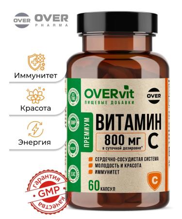OVER Vitamin C vitamins for immunity 60 capsules