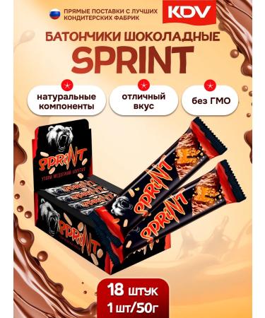 KDV Batonchik Sprint 18pcs