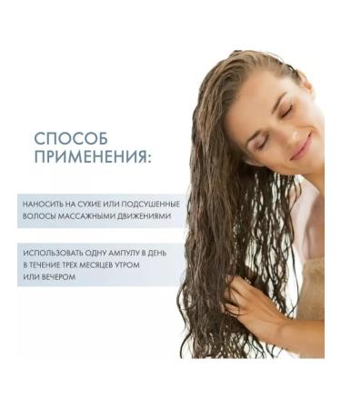 Kerastase Krasastas Densifique Fondant Milk Milk 200 ml - Buy Online on GoSupps.com