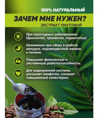 Abisib 250  - Buy Online on GoSupps.com