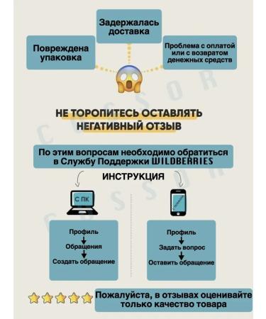 Cushions Cushon ss bb tonal cream Moisturizer for Facial - Buy Online on GoSupps.com