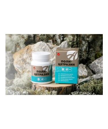 Art Life Pol-tsetrazin is a natural antibiotic - Buy Online on GoSupps.com