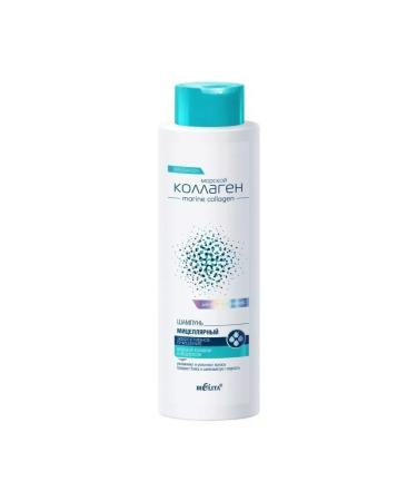 Belita "Sea collagen" Micellar shampoo for all hair types - Buy Online on GoSupps.com